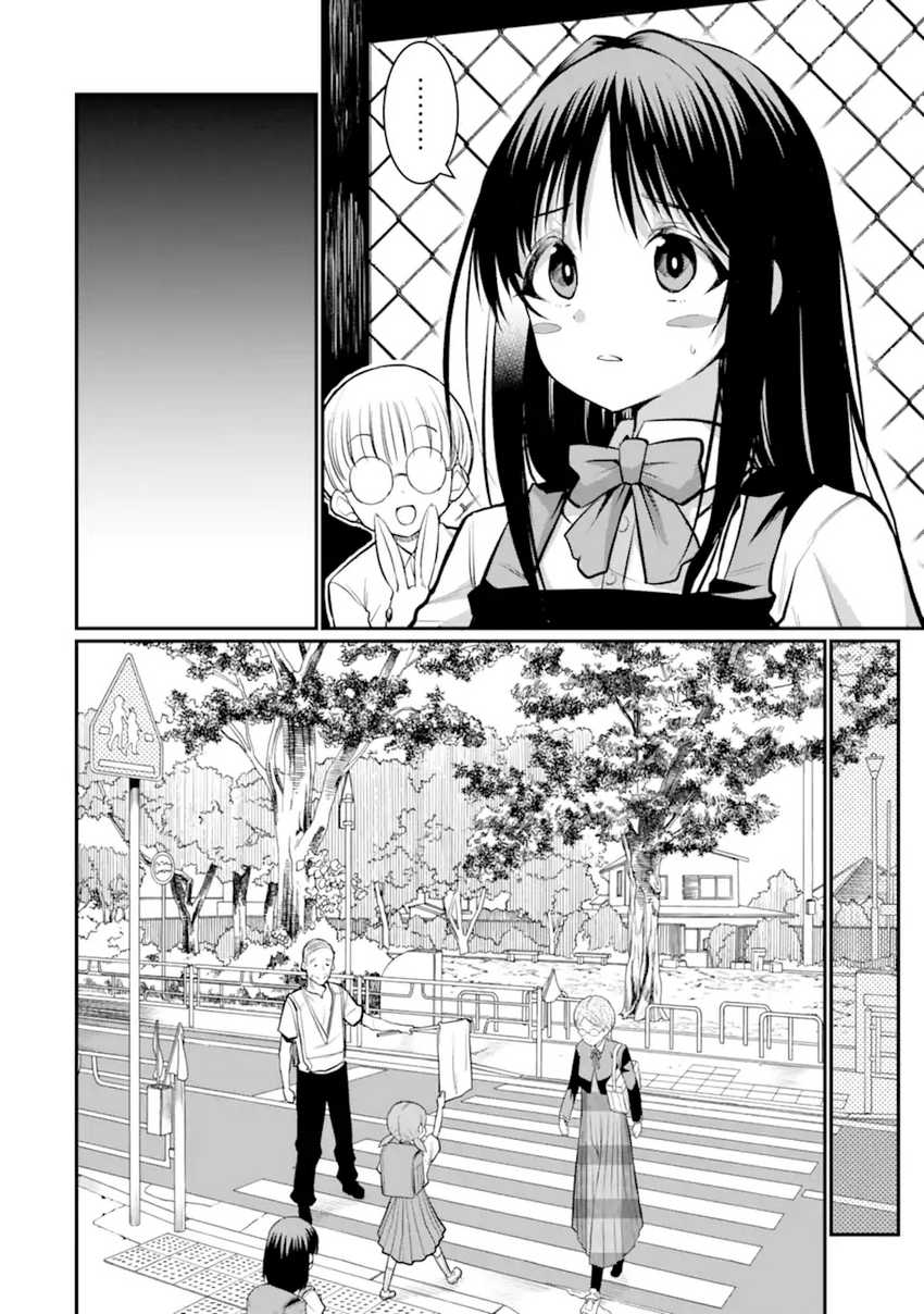Hoshokusha Kei Mahou Shoujo Chapter 06