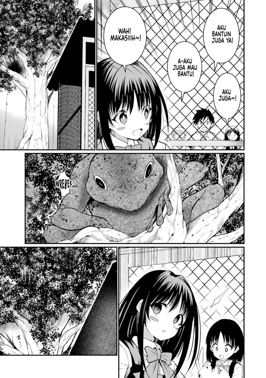 Hoshokusha Kei Mahou Shoujo Chapter 06