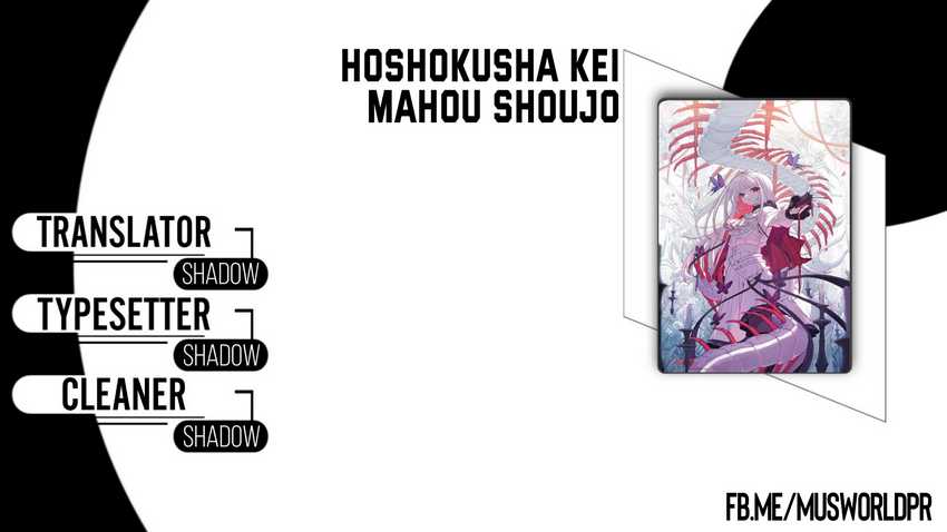 Hoshokusha Kei Mahou Shoujo Chapter 06