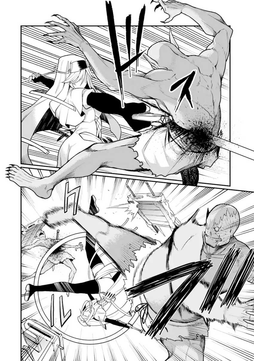 Hoshokusha Kei Mahou Shoujo Chapter 07