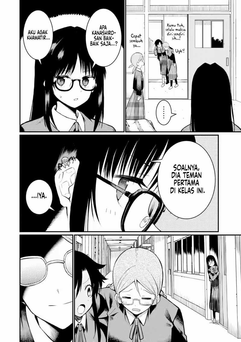 Hoshokusha Kei Mahou Shoujo Chapter 08