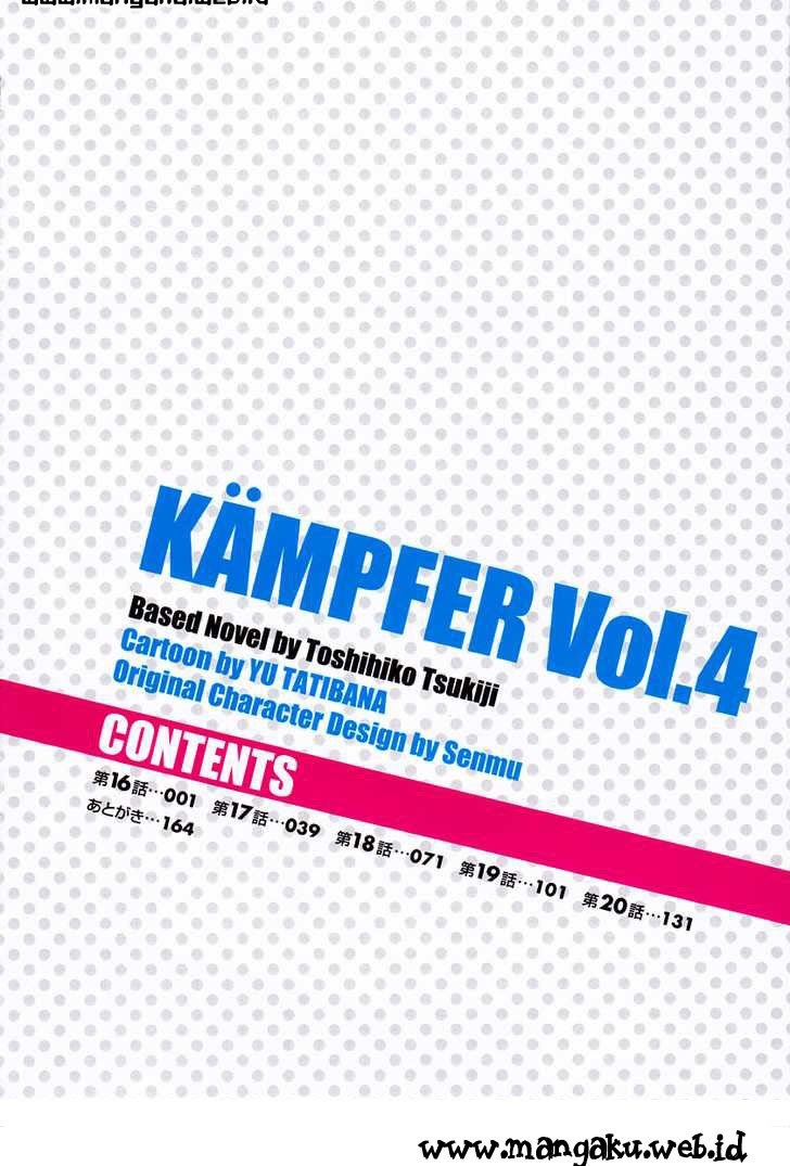 Kampfer Chapter 16