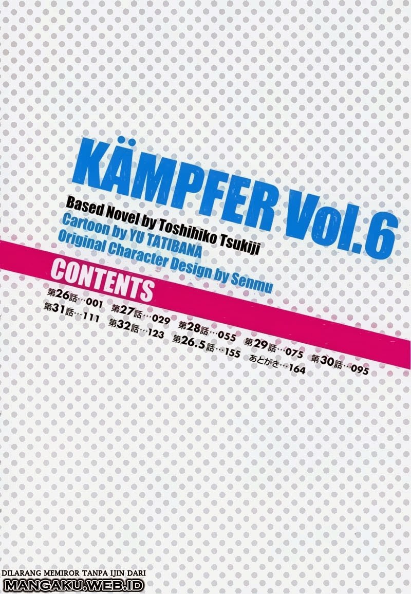 Kampfer Chapter 26