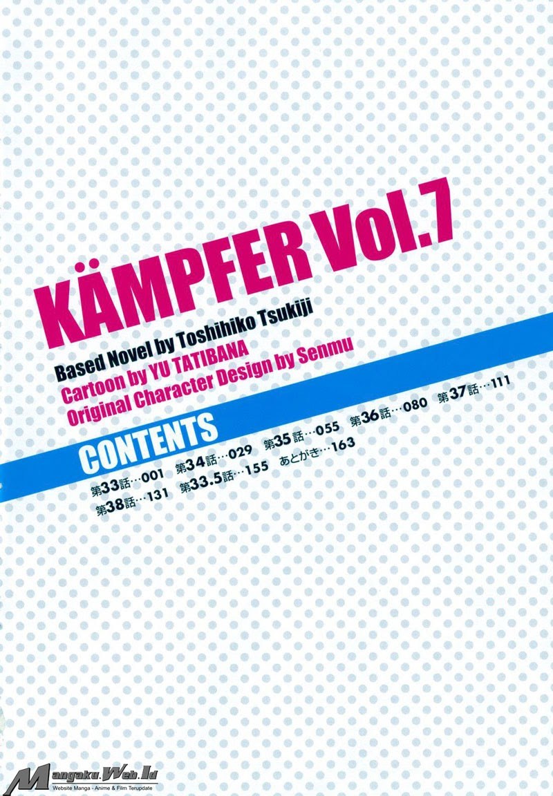 Kampfer Chapter 33