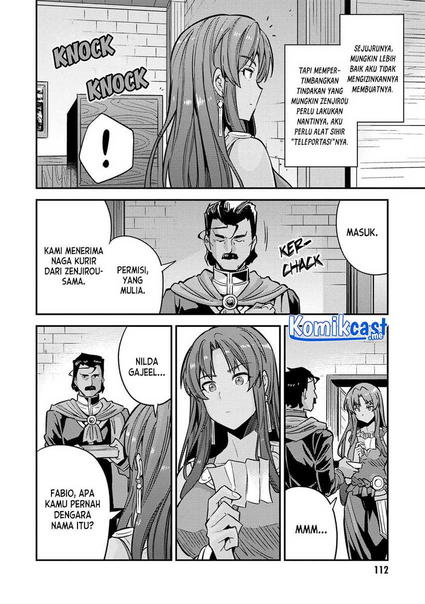 Risou no Himo Seikatsu Chapter 39