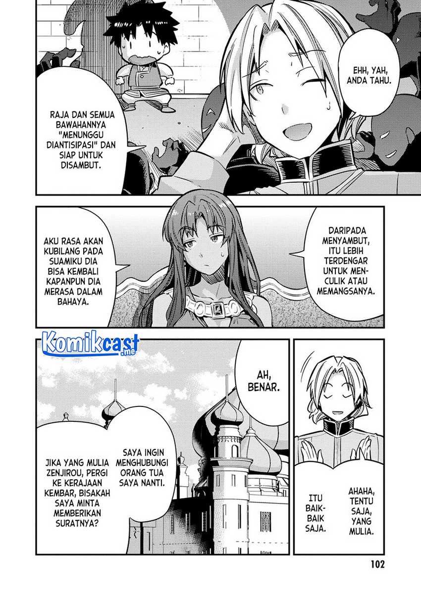 Risou no Himo Seikatsu Chapter 39