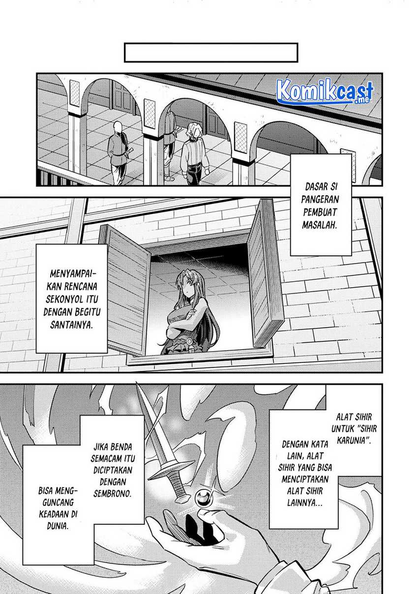 Risou no Himo Seikatsu Chapter 39