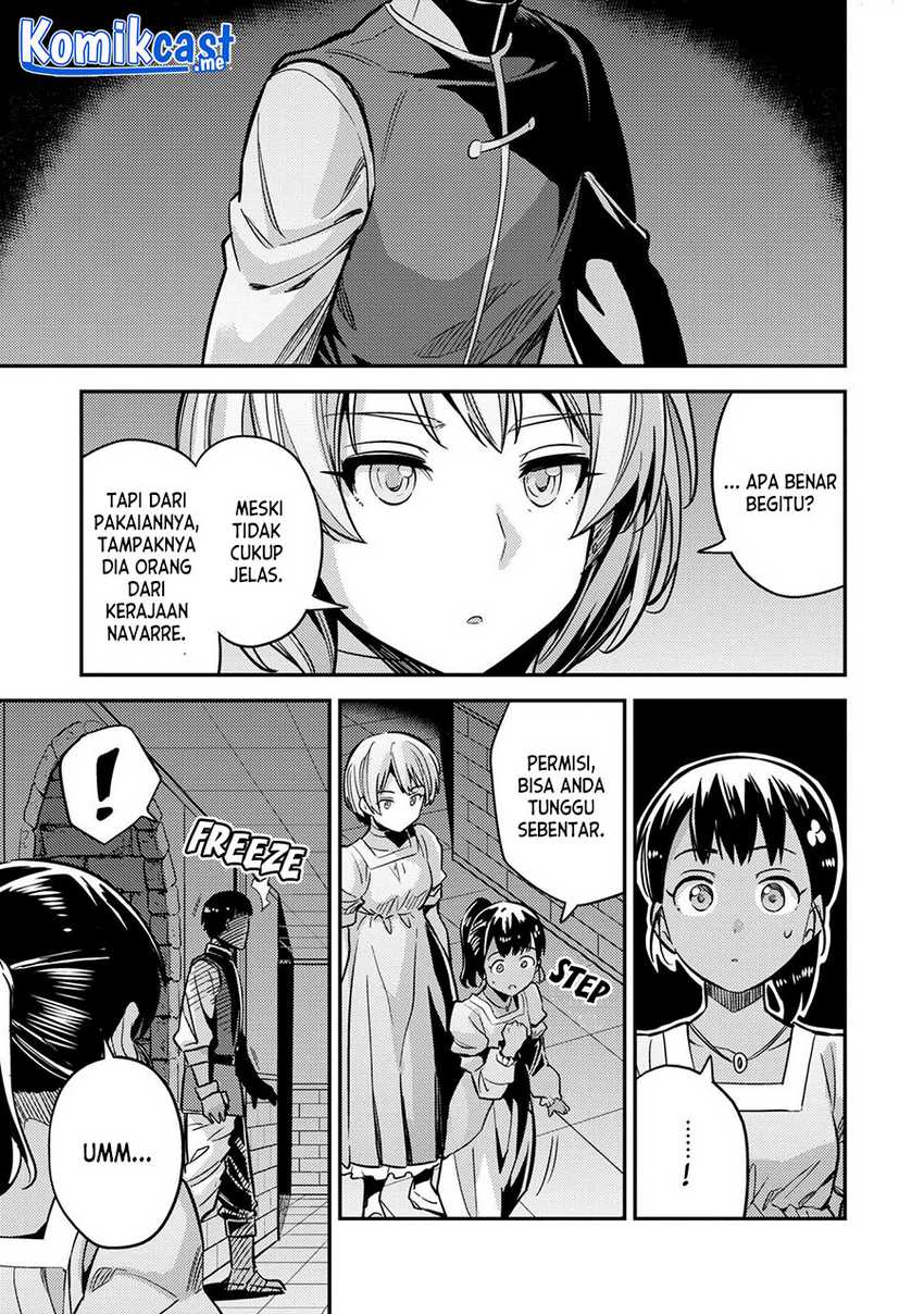 Risou no Himo Seikatsu Chapter 39