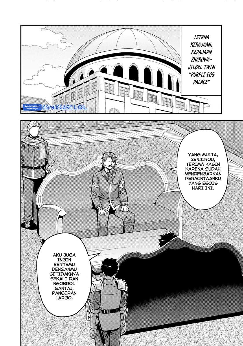 Risou no Himo Seikatsu Chapter 55