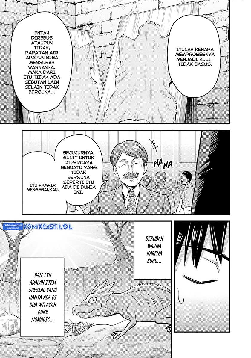 Risou no Himo Seikatsu Chapter 56