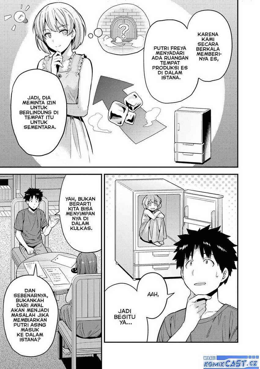 Risou no Himo Seikatsu Chapter 59 page 9