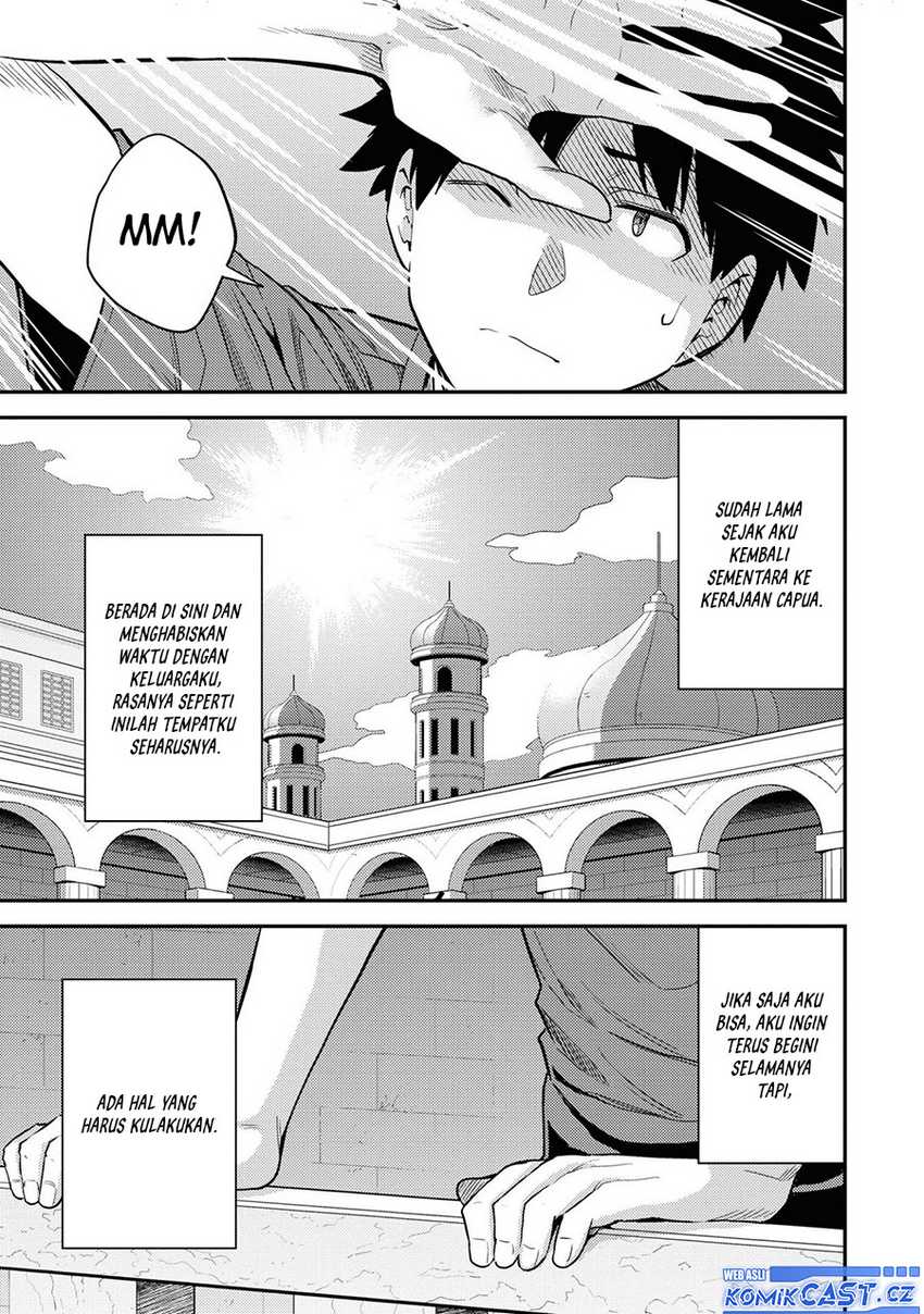 Risou no Himo Seikatsu Chapter 59 page 5