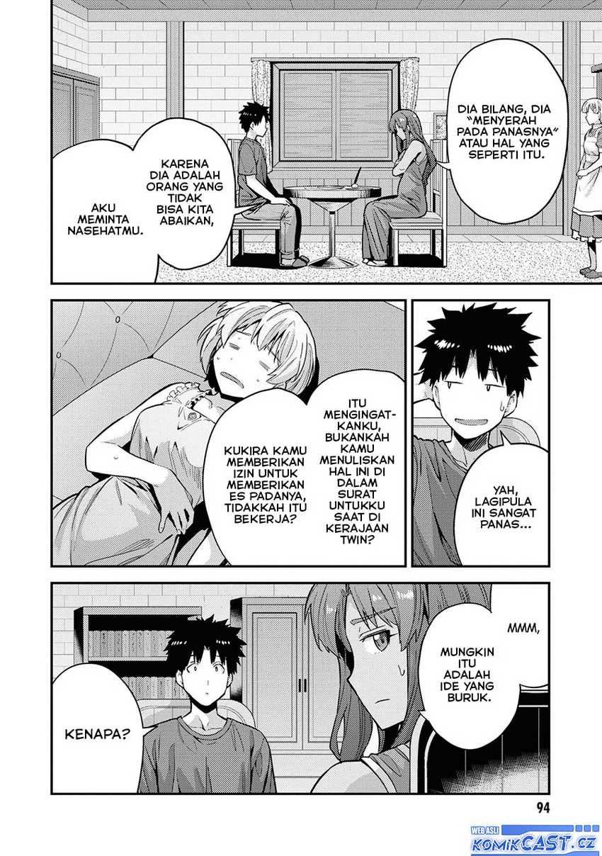 Risou no Himo Seikatsu Chapter 59 page 8