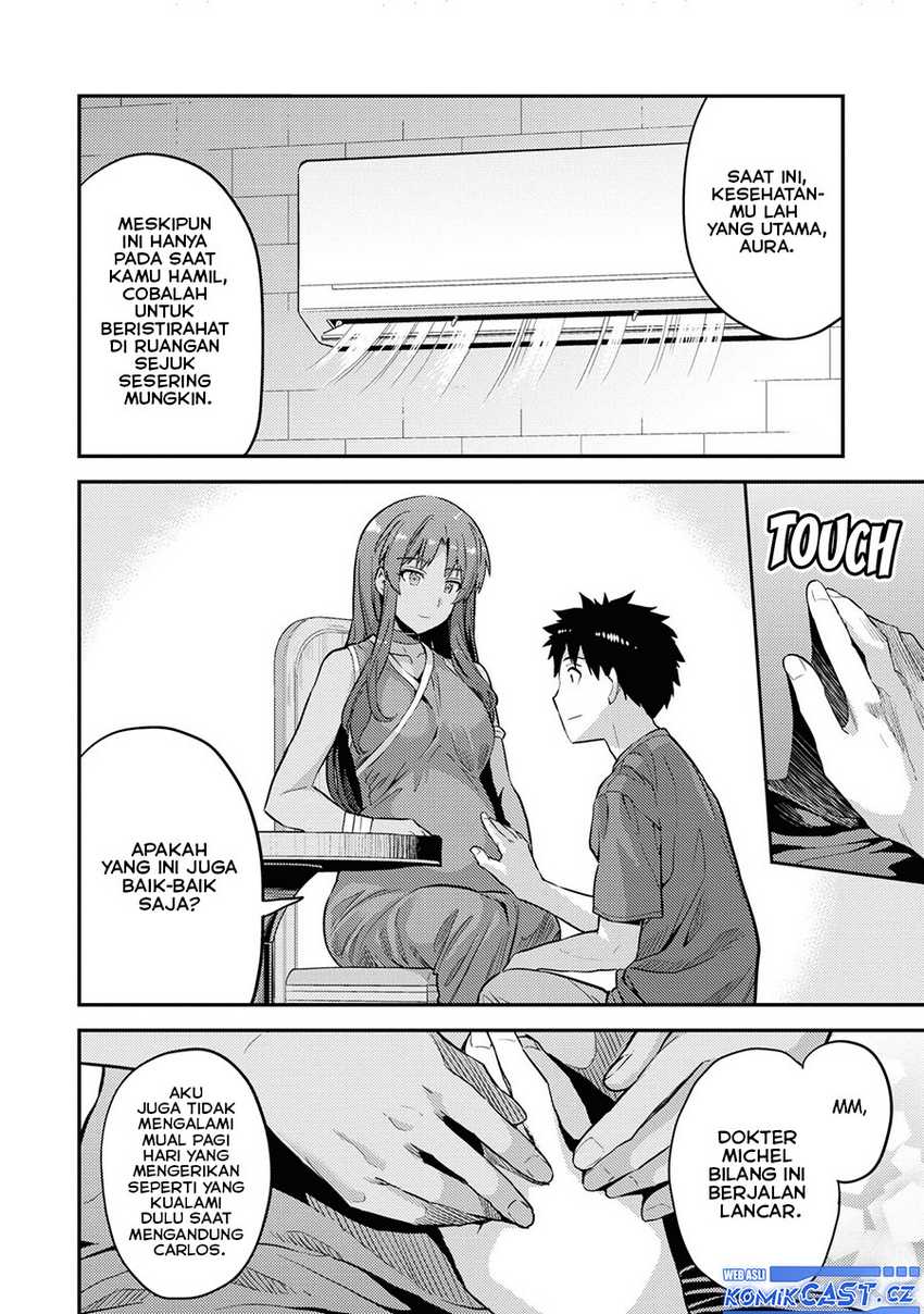 Risou no Himo Seikatsu Chapter 59 page 16