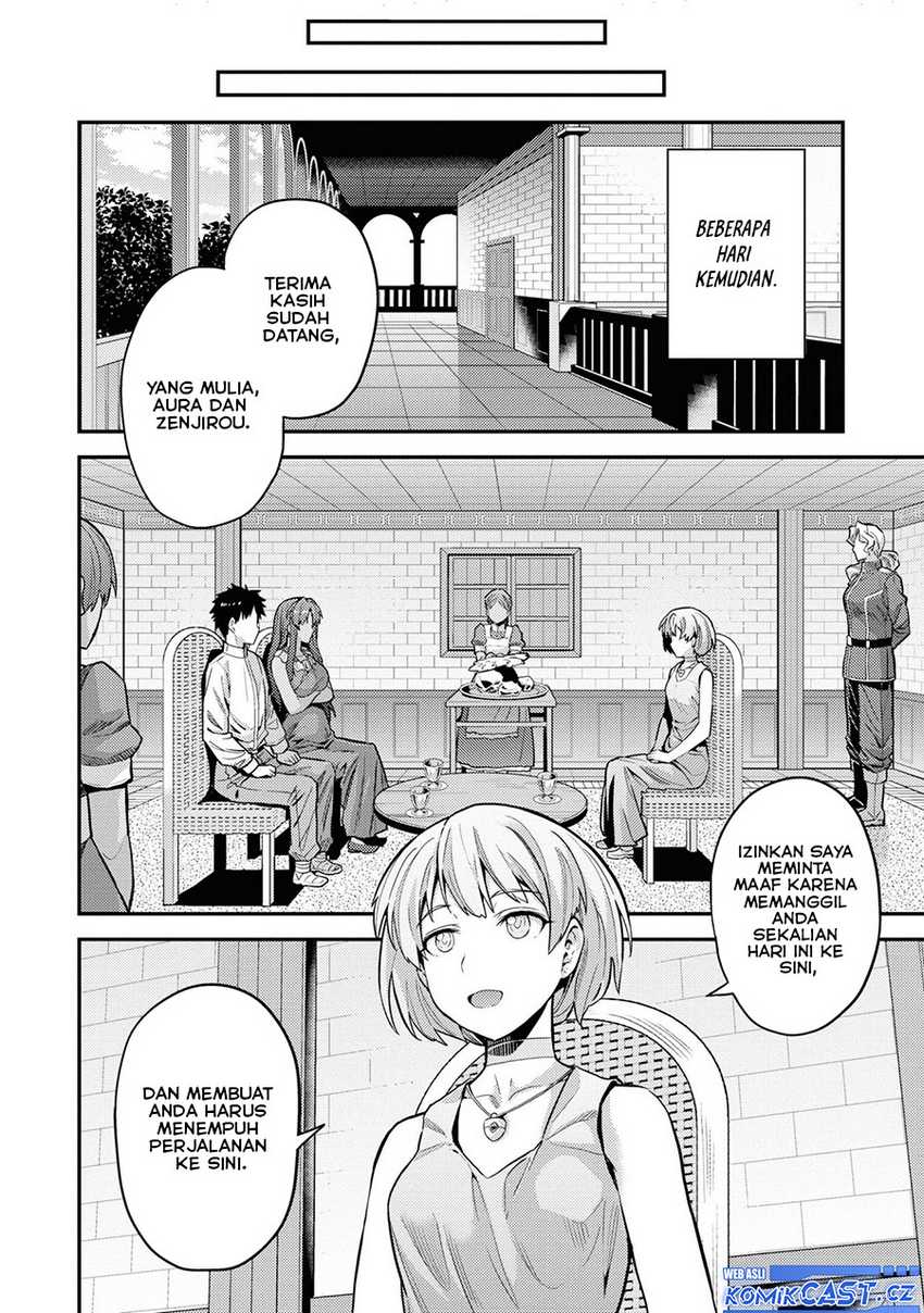 Risou no Himo Seikatsu Chapter 59 page 22