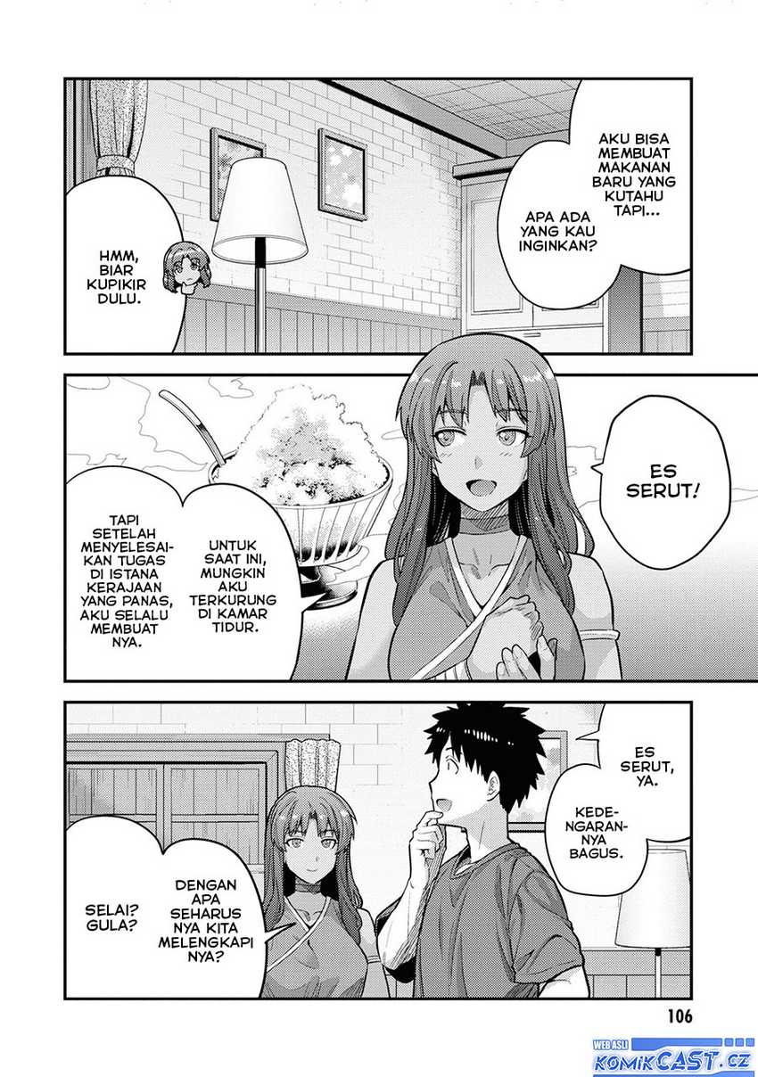 Risou no Himo Seikatsu Chapter 59 page 20