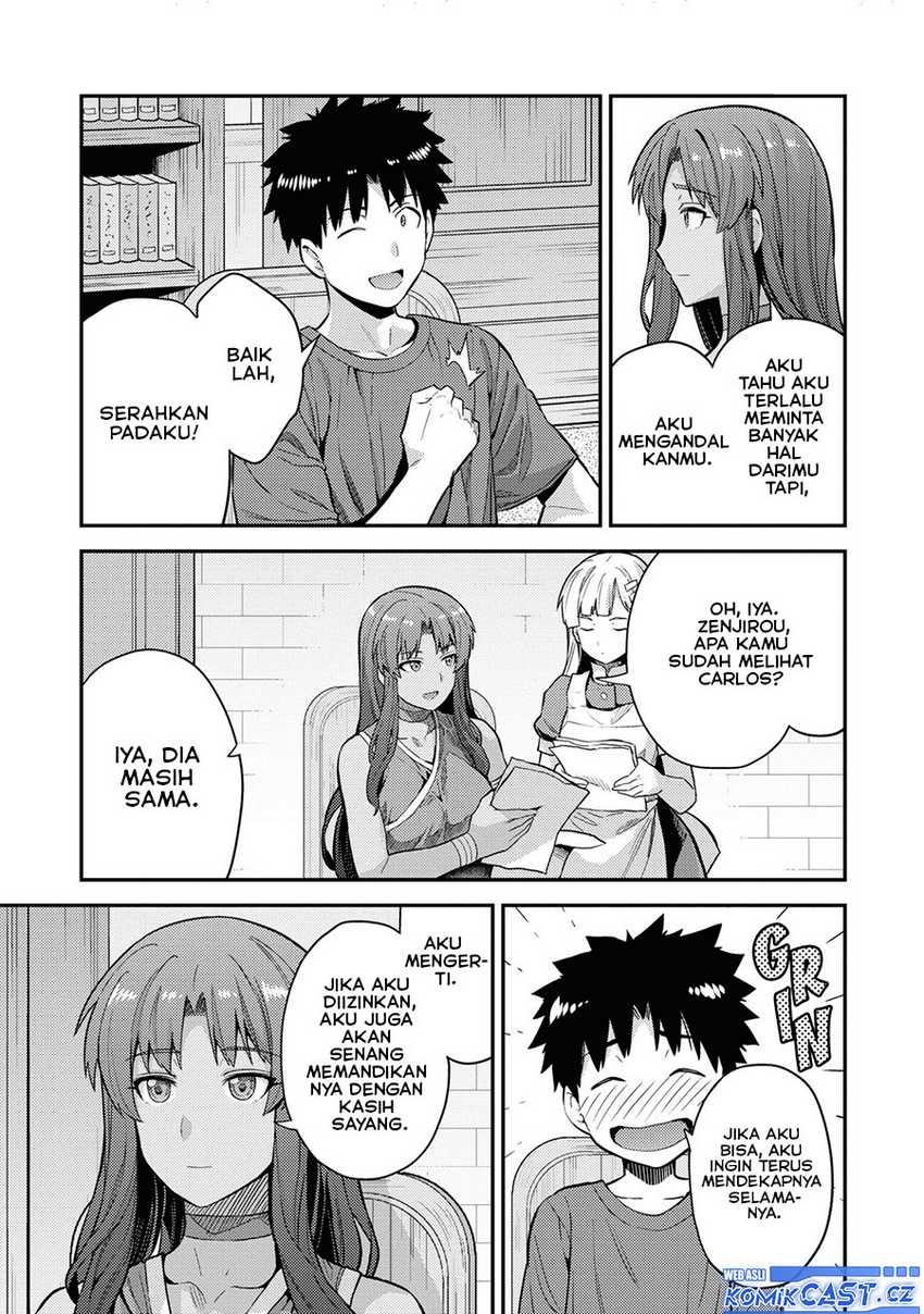 Risou no Himo Seikatsu Chapter 59 page 15