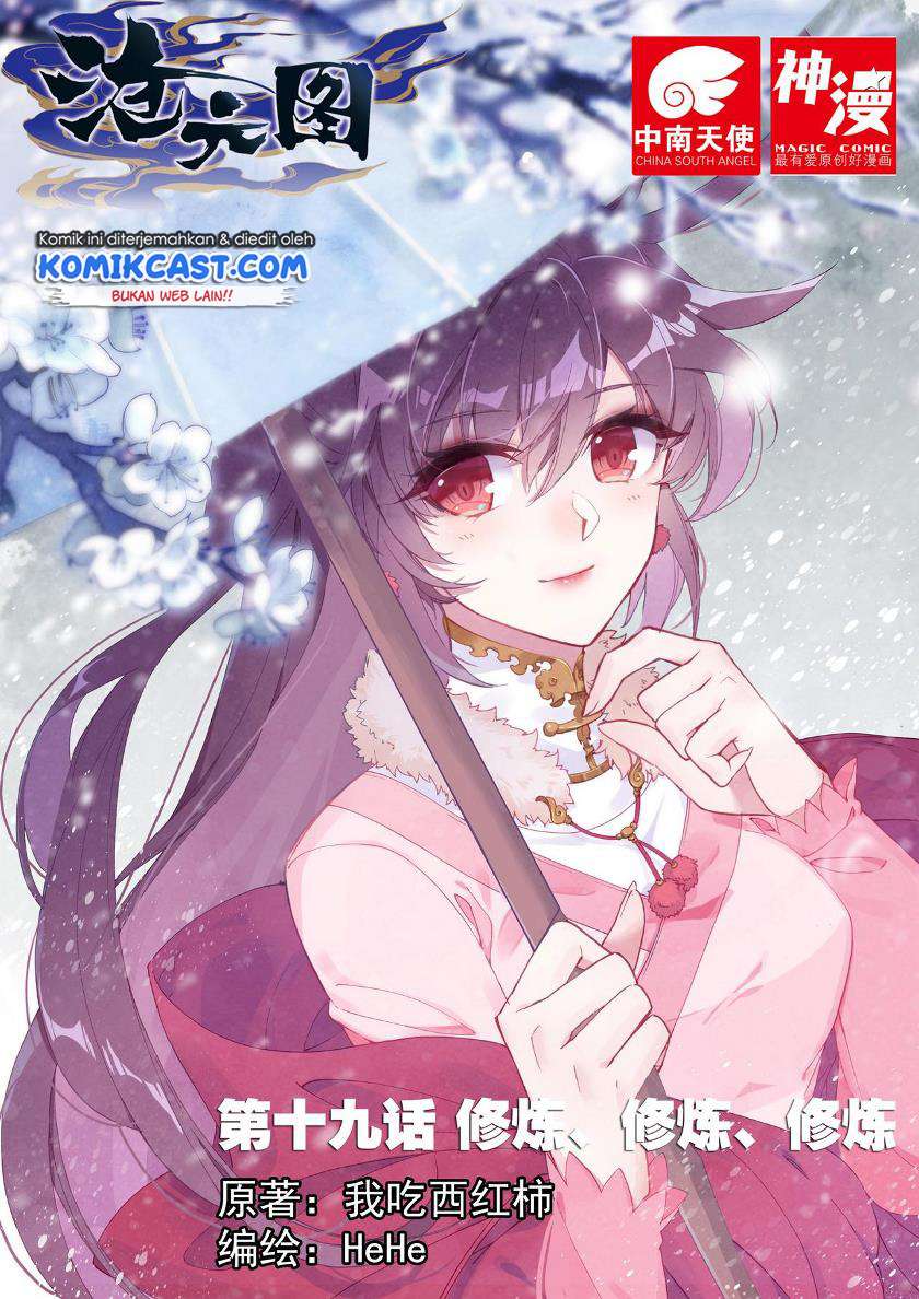 Cang Yuantu Chapter 19