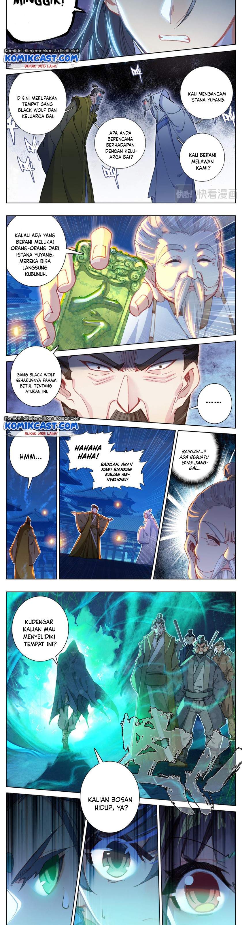 Cang Yuantu Chapter 24