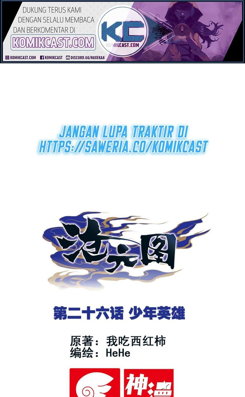 Cang Yuantu Chapter 26