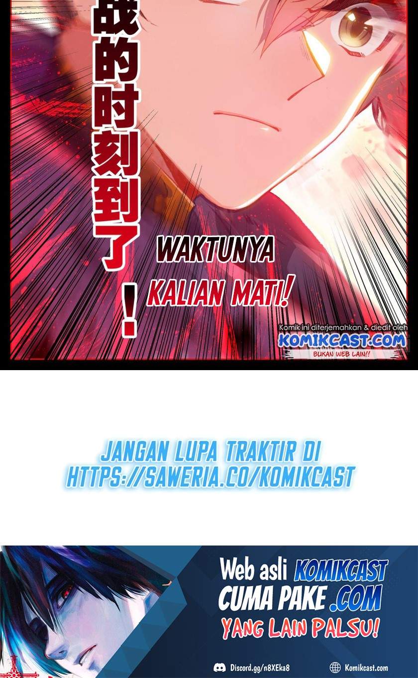 Cang Yuantu Chapter 38