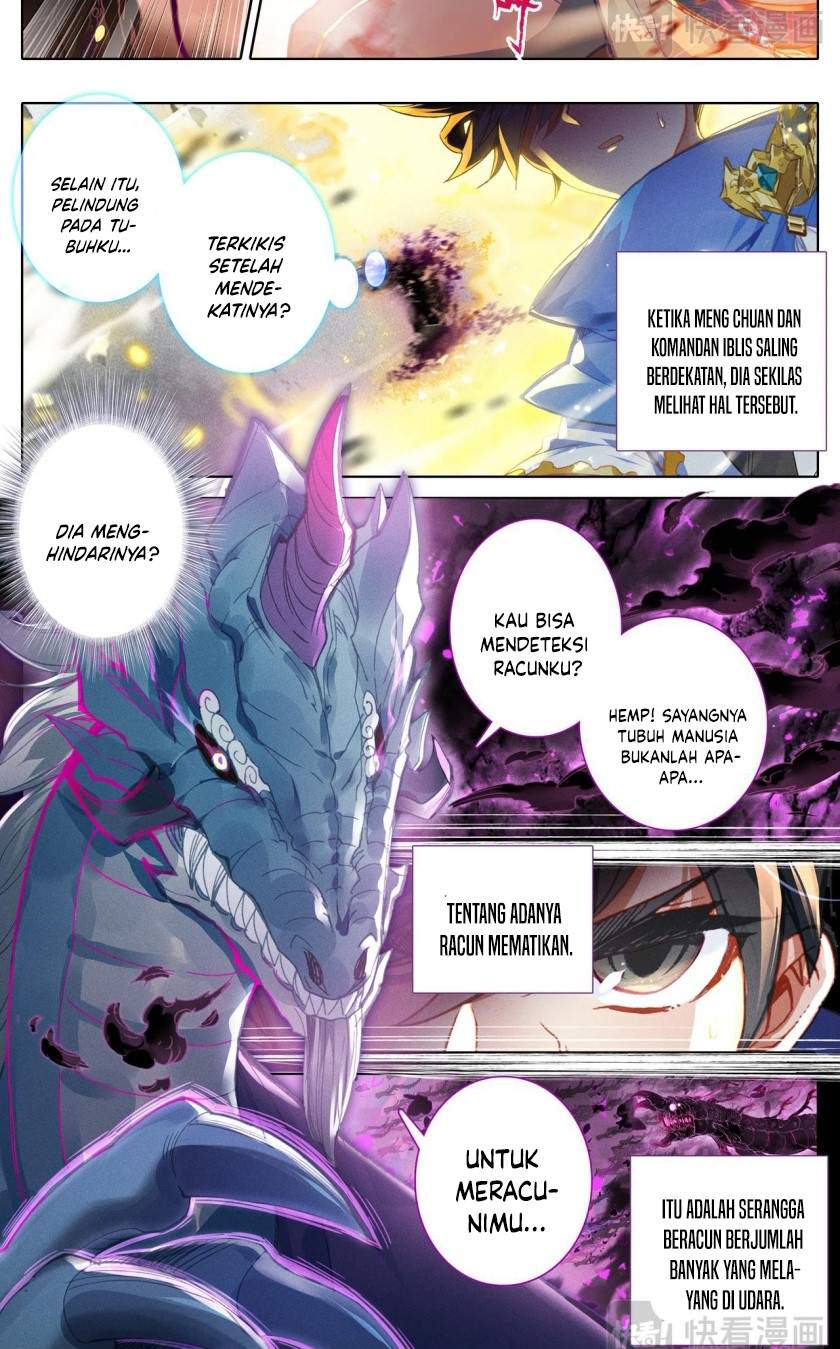 Cang Yuantu Chapter 42