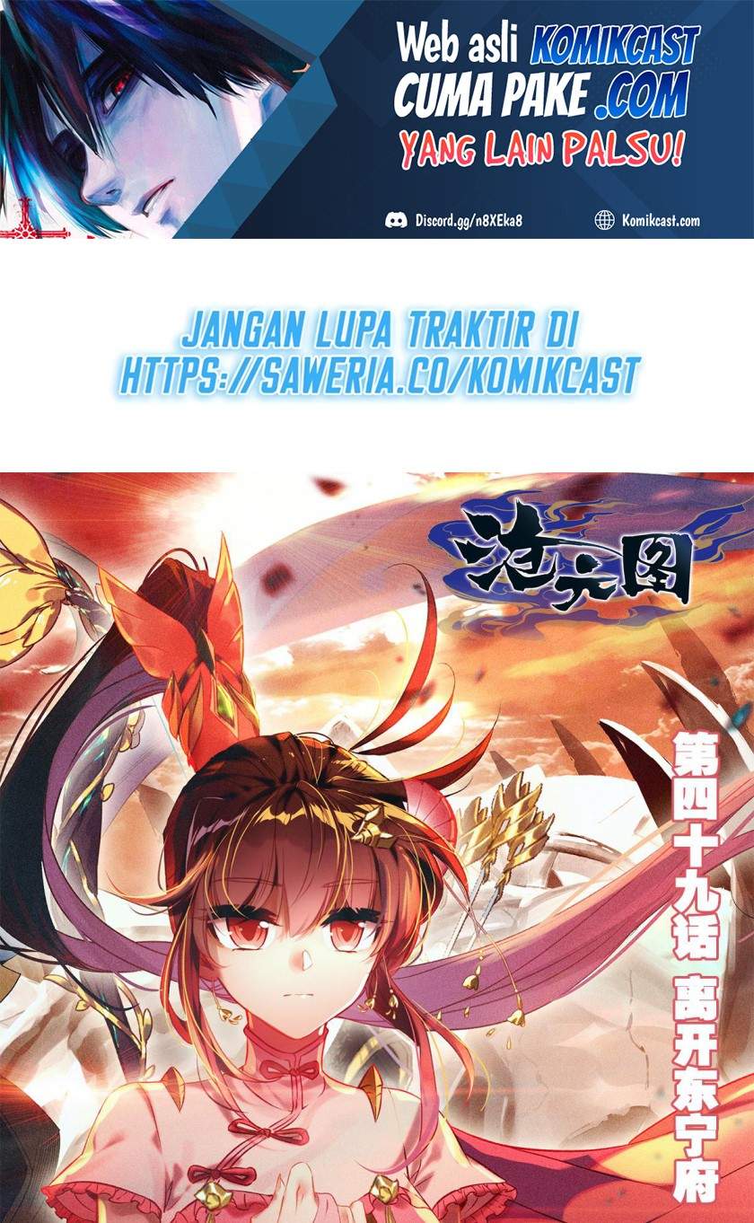 Cang Yuantu Chapter 49