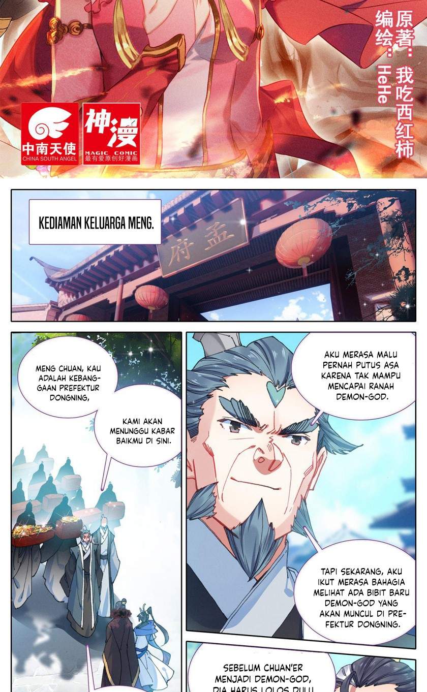 Cang Yuantu Chapter 49