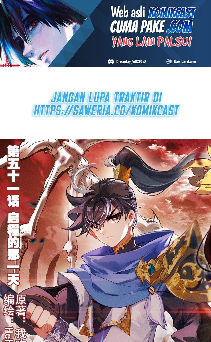 Cang Yuantu Chapter 51