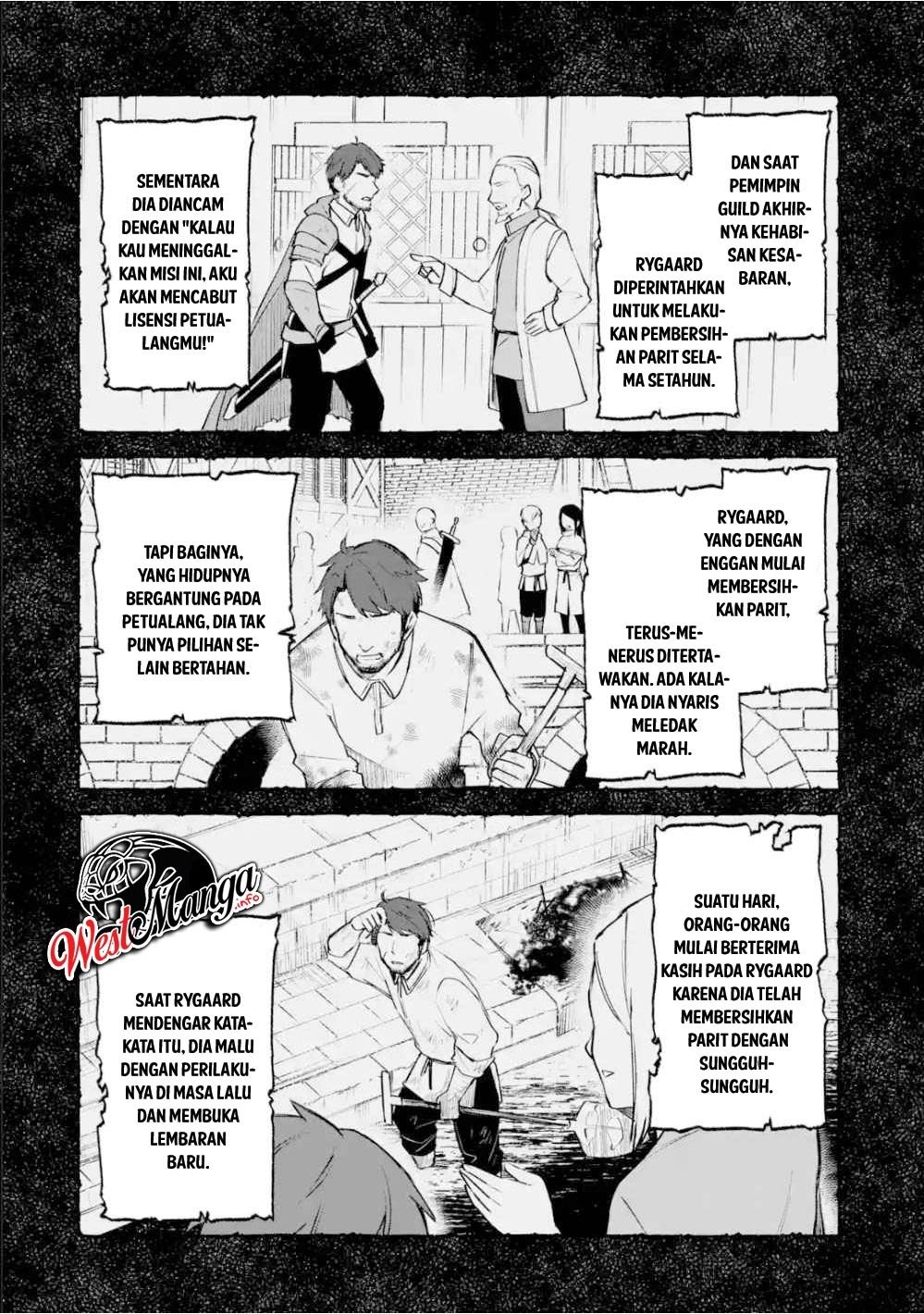 Nido Tensei Shita Shounen wa S Rank Boukensha Toshite Heion ni Sugosu Chapter 06