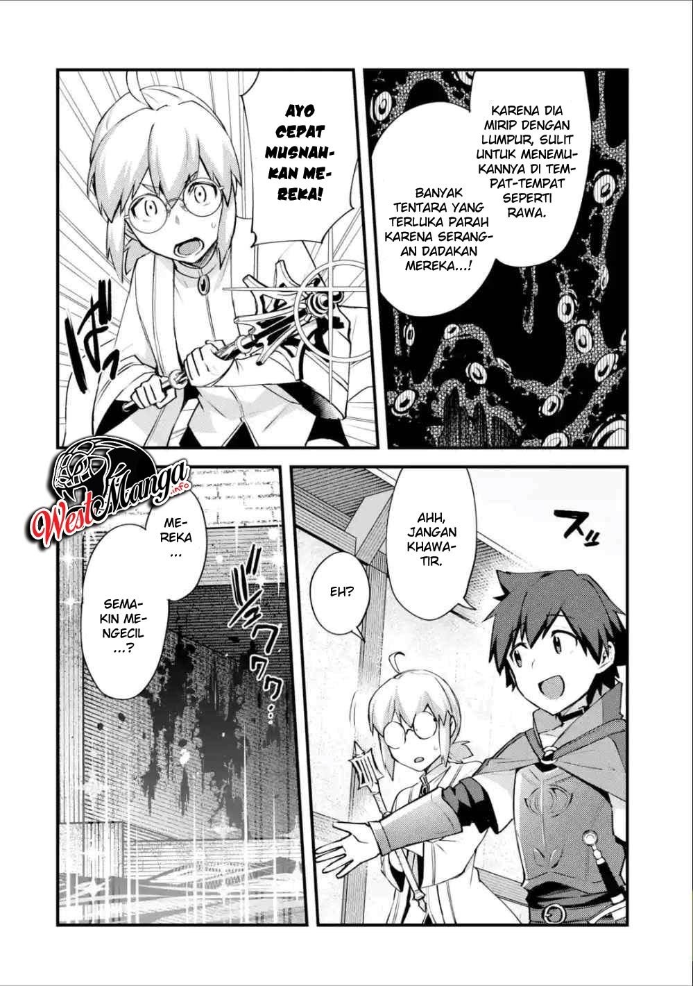 Nido Tensei Shita Shounen wa S Rank Boukensha Toshite Heion ni Sugosu Chapter 06