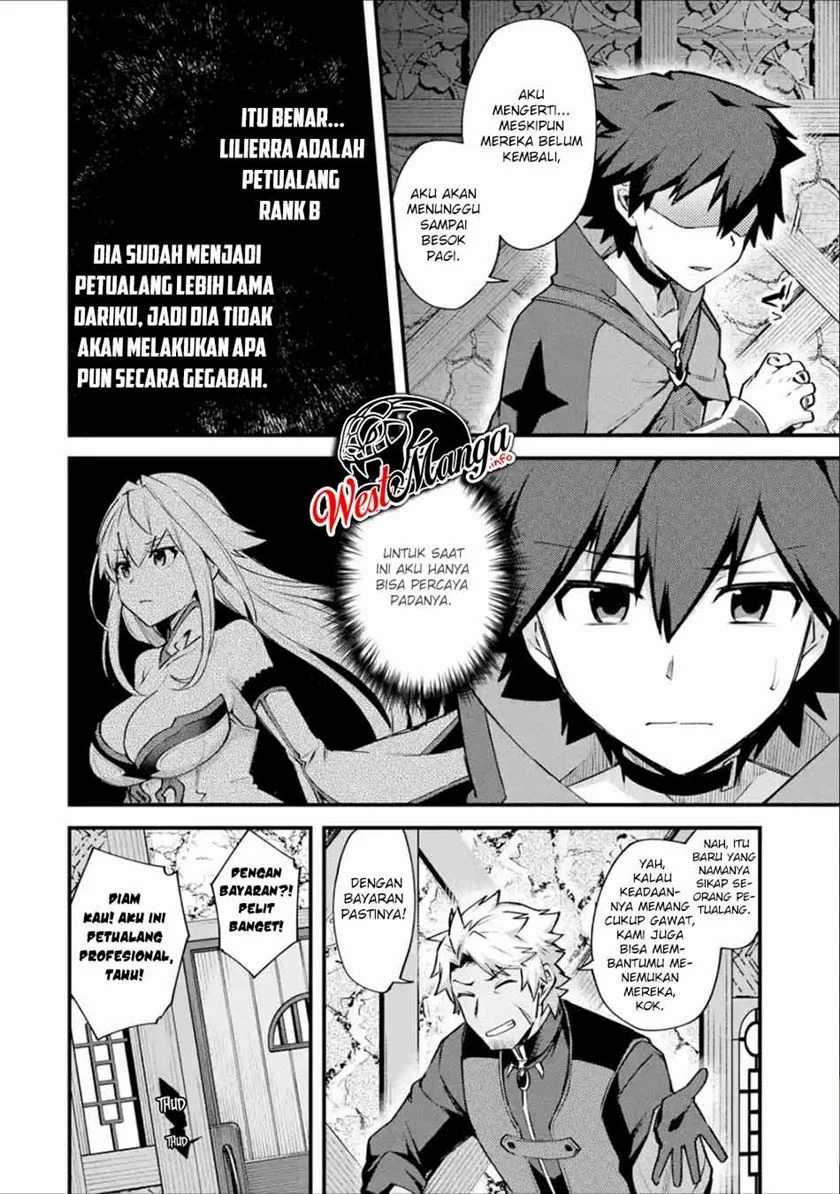 Nido Tensei Shita Shounen wa S Rank Boukensha Toshite Heion ni Sugosu Chapter 18