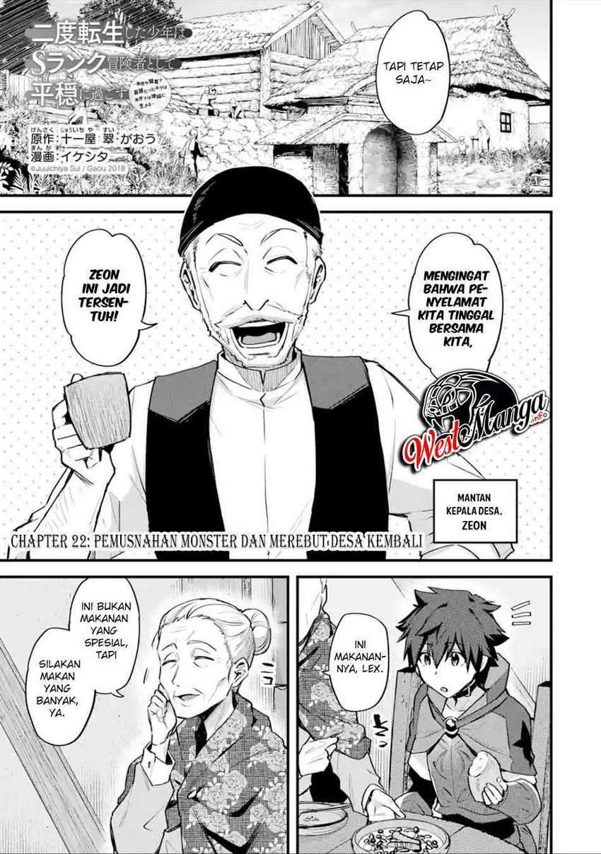 Nido Tensei Shita Shounen wa S Rank Boukensha Toshite Heion ni Sugosu Chapter 22