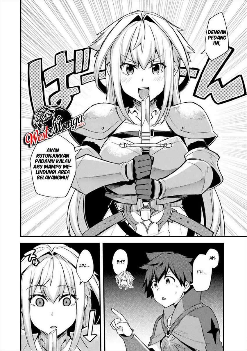 Nido Tensei Shita Shounen wa S Rank Boukensha Toshite Heion ni Sugosu Chapter 22