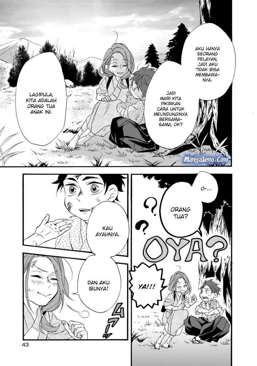 Umarekawatte mo mata, Watashi to Kekkon shite kuremasu ka? Chapter 02