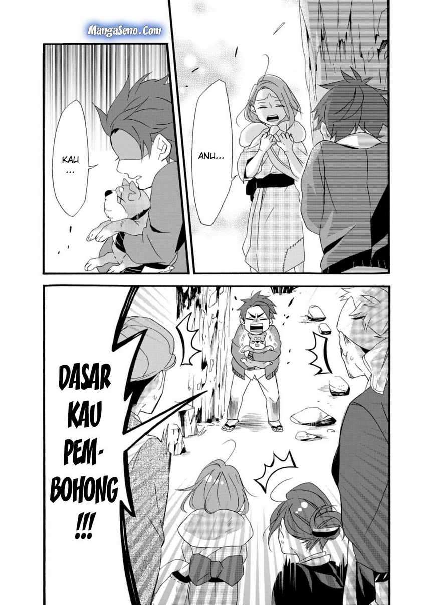 Umarekawatte mo mata, Watashi to Kekkon shite kuremasu ka? Chapter 4