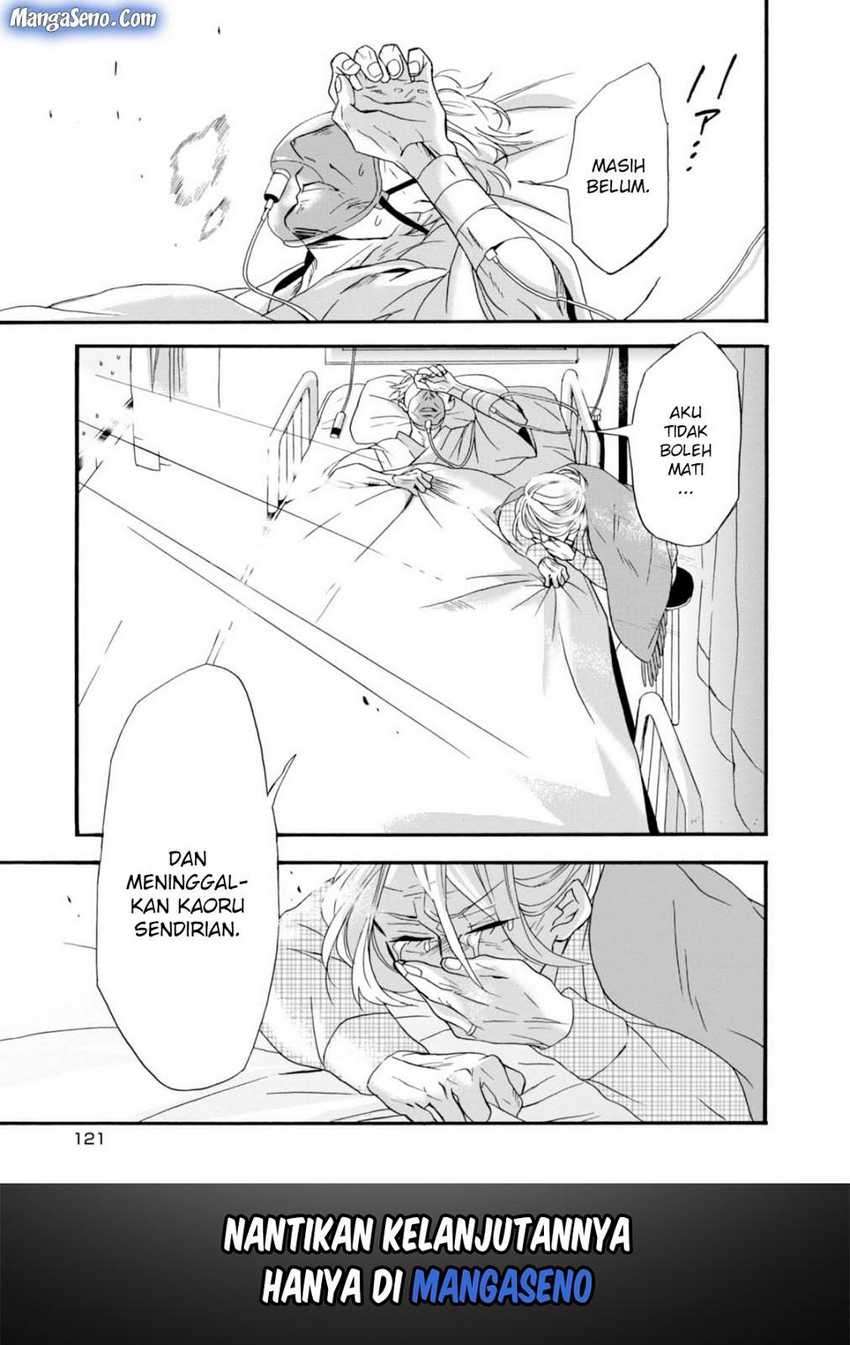 Umarekawatte mo mata, Watashi to Kekkon shite kuremasu ka? Chapter 4 page 30