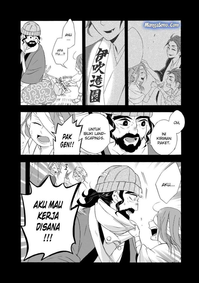 Umarekawatte mo mata, Watashi to Kekkon shite kuremasu ka? Chapter 4 page 1