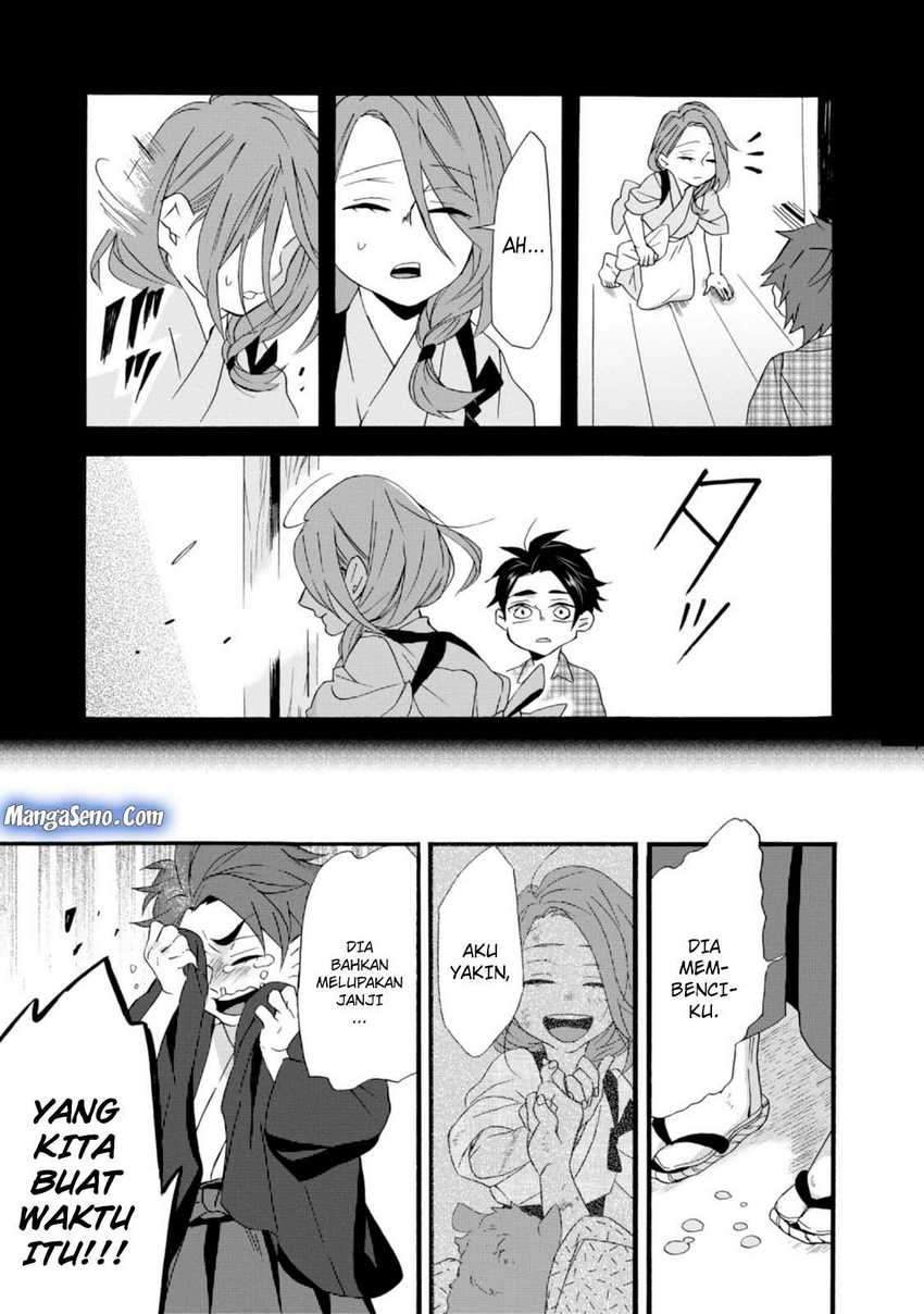 Umarekawatte mo mata, Watashi to Kekkon shite kuremasu ka? Chapter 4 page 12