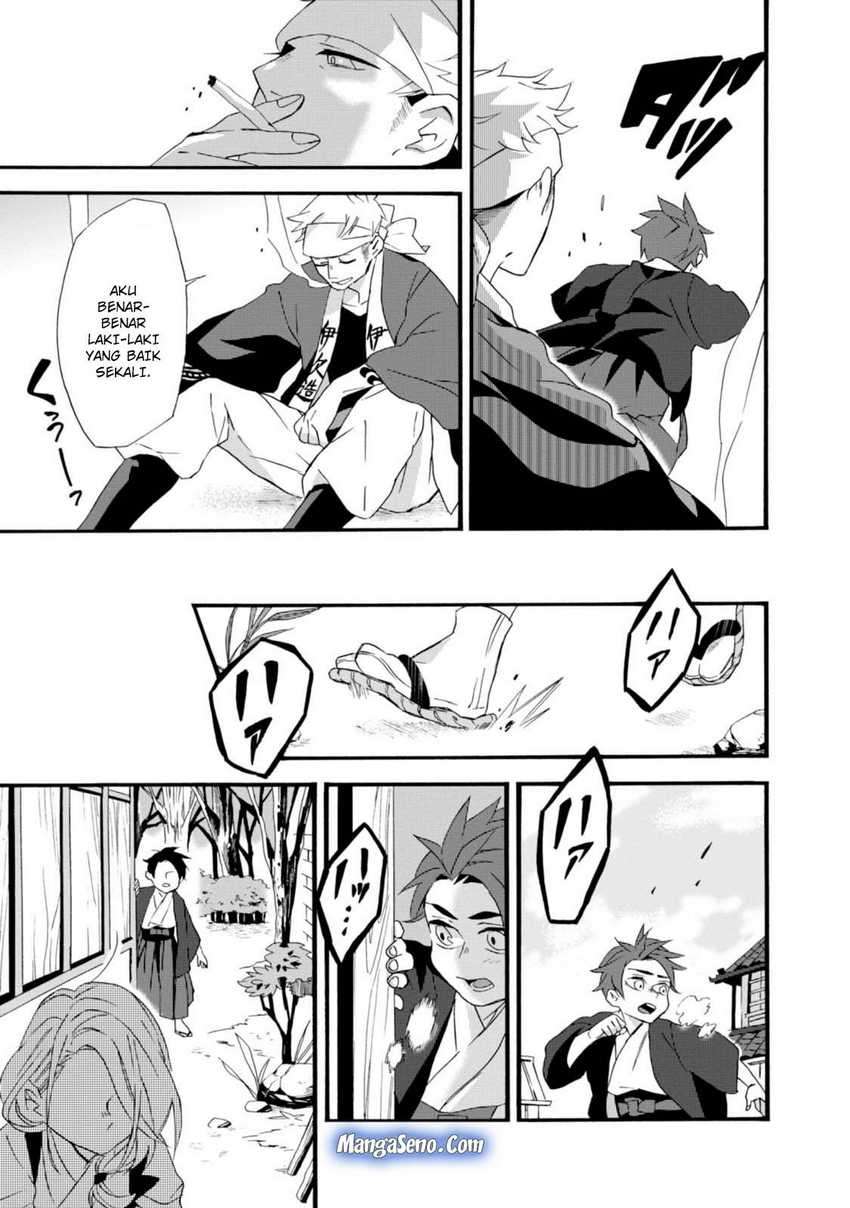 Umarekawatte mo mata, Watashi to Kekkon shite kuremasu ka? Chapter 4 page 16