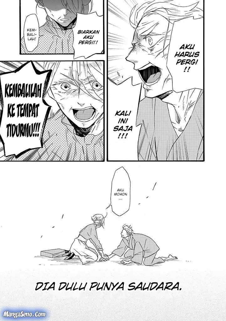 Umarekawatte mo mata, Watashi to Kekkon shite kuremasu ka? Chapter 8 page 4