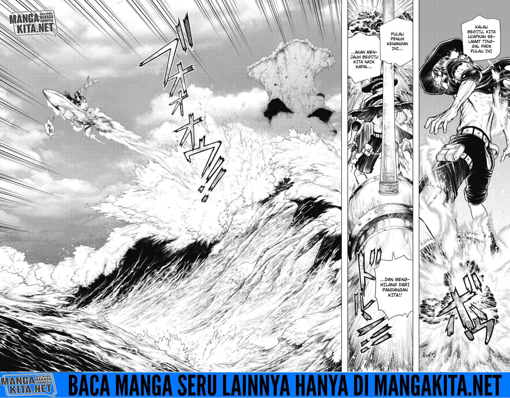 One Piece: Ace Story Chapter 01
