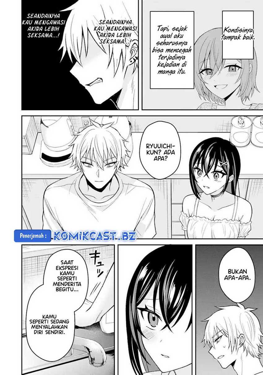 Netorare New Heroine