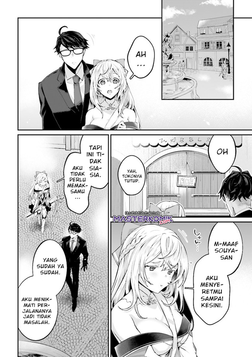 Moto Isekai Tenisha Datta Kachou no Ojisan, Jinsei ni Dome no Isekai wo Kake Meguru Chapter 02