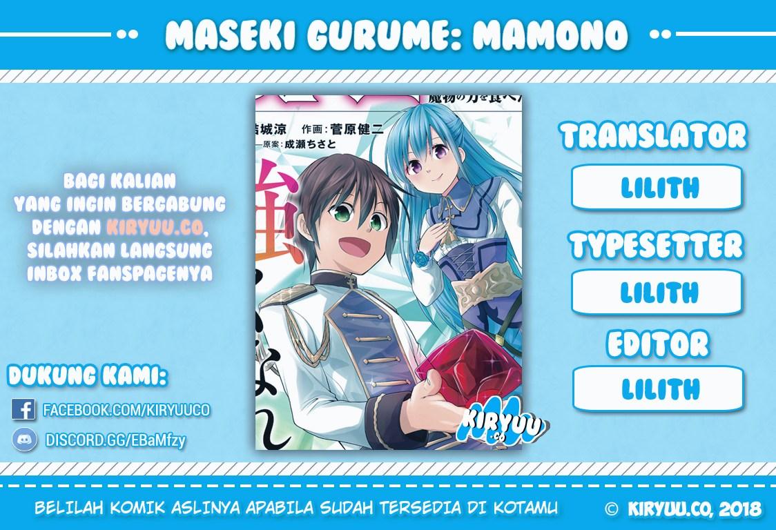 Maseki Gurume: Mamono no Chikara o Tabete Ore wa Saikyou! Chapter 01.2