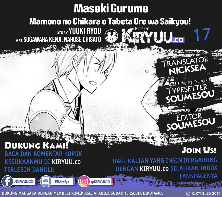 Maseki Gurume: Mamono no Chikara o Tabete Ore wa Saikyou! Chapter 17