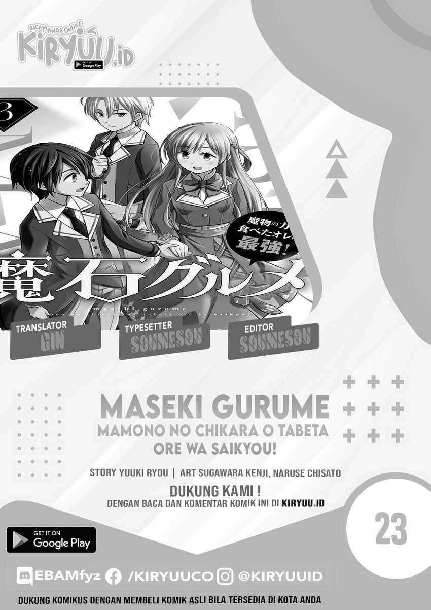 Maseki Gurume: Mamono no Chikara o Tabete Ore wa Saikyou! Chapter 23