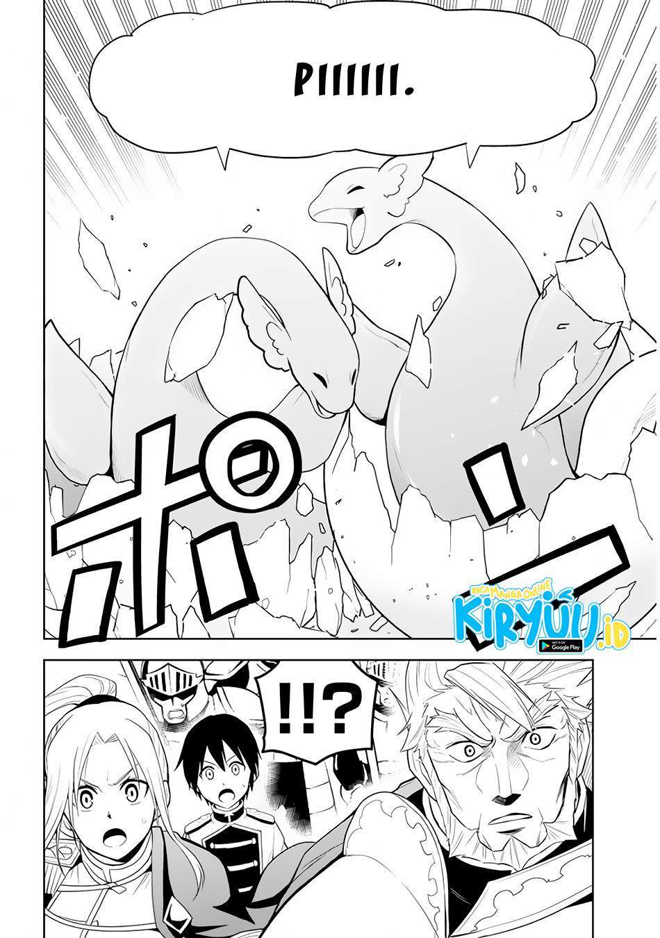 Maseki Gurume: Mamono no Chikara o Tabete Ore wa Saikyou! Chapter 25