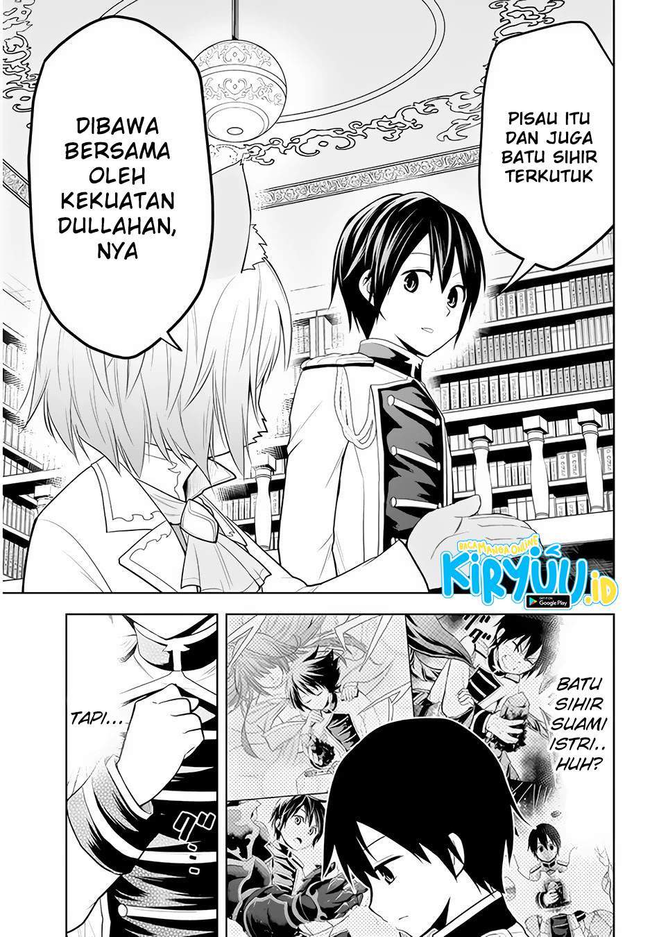 Maseki Gurume: Mamono no Chikara o Tabete Ore wa Saikyou! Chapter 25