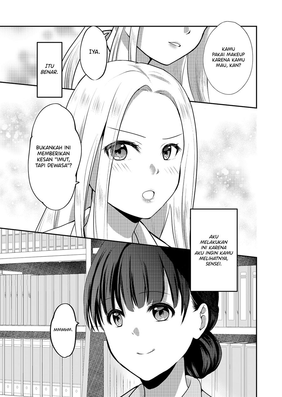 The School Librarian and the High School Girl Chapter 00